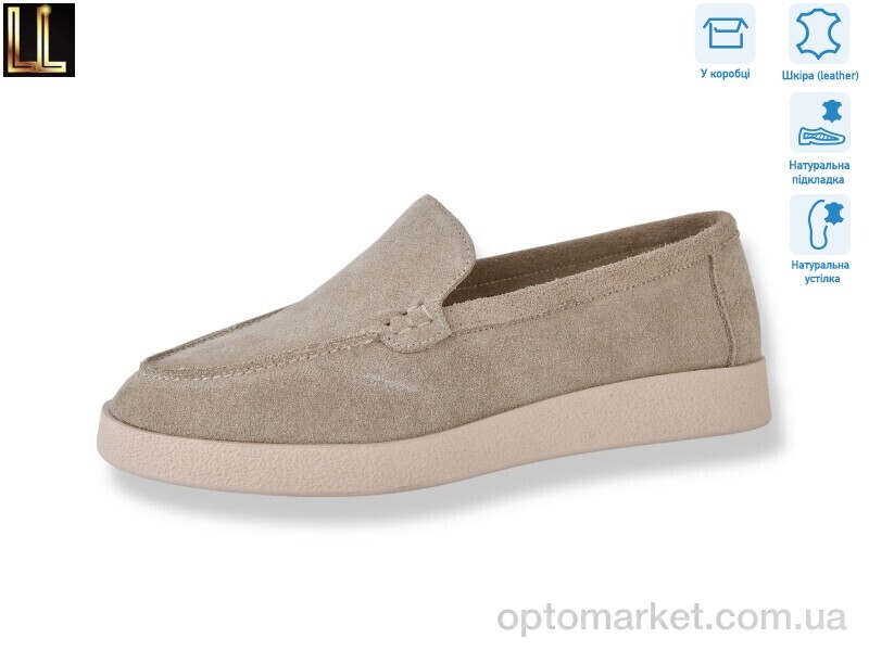 Купить Туфлі жіночі PDLY204-2 Renzoni бежевий, фото 1