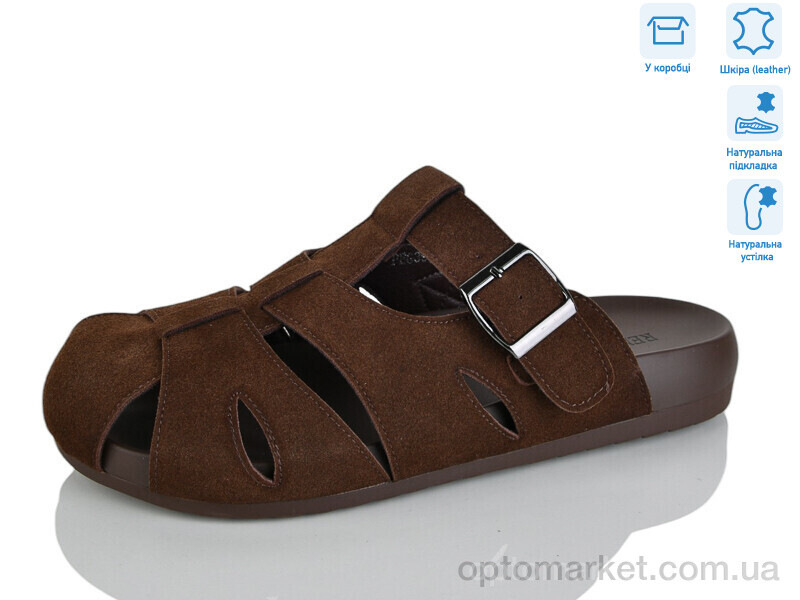 Купить Шльопанці жіночі PEG391-5 Renzoni коричневий, фото 1