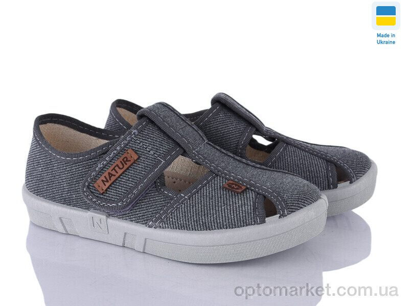 Купить Капці дитячі Petter 385-0 Natur синій, фото 1