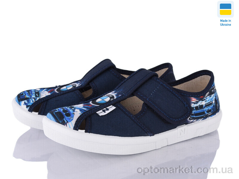 Купить Капці дитячі Petter 693 Natur синій, фото 1