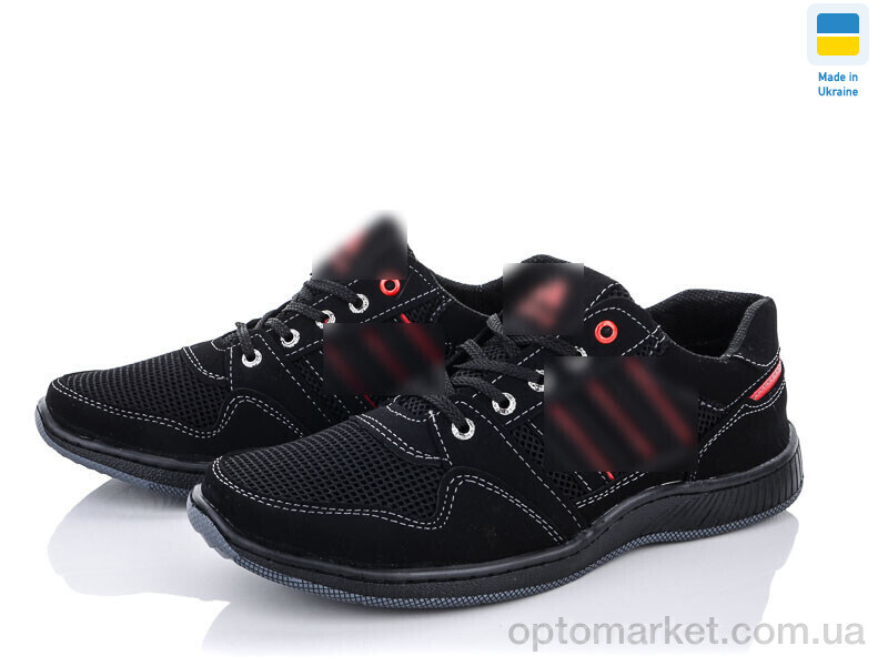 Купить Кросівки чоловічі Pilot 731-3 Paolla чорний, фото 1