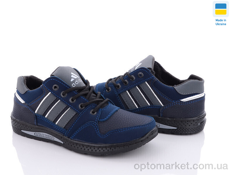 Купить Кросівки дитячі Pilot D631-4 A.idas синій, фото 2