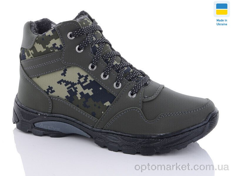 Купить Черевики чоловічі Пілот М771-41 Pilot хакі, фото 1