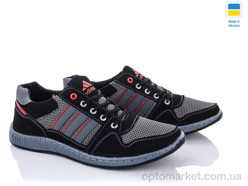 Купить Кросівки чоловічі Pilot731-1 Paolla сірий, фото 2