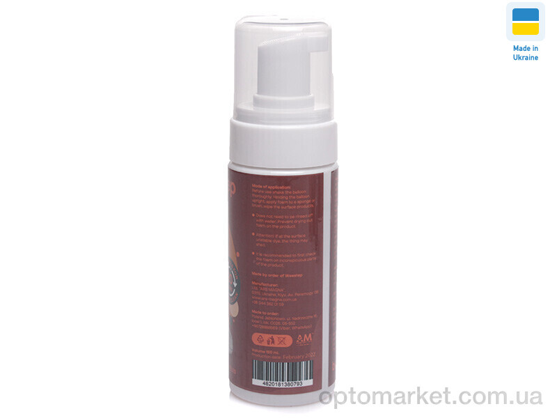 Купить Аксесуари для взуття унісекс Піна-очисник 150 мл Weestep білий, фото 2