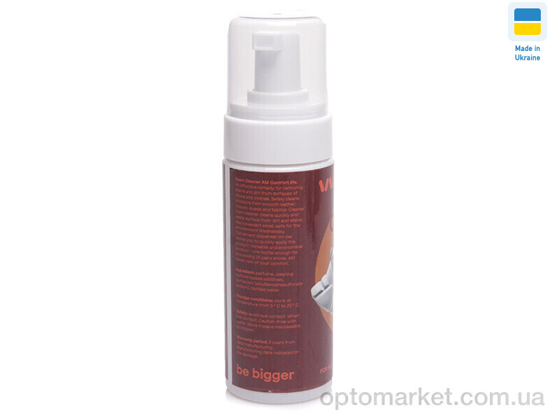 Купить Аксесуари для взуття унісекс Піна-очисник 150 мл Weestep білий, фото 3