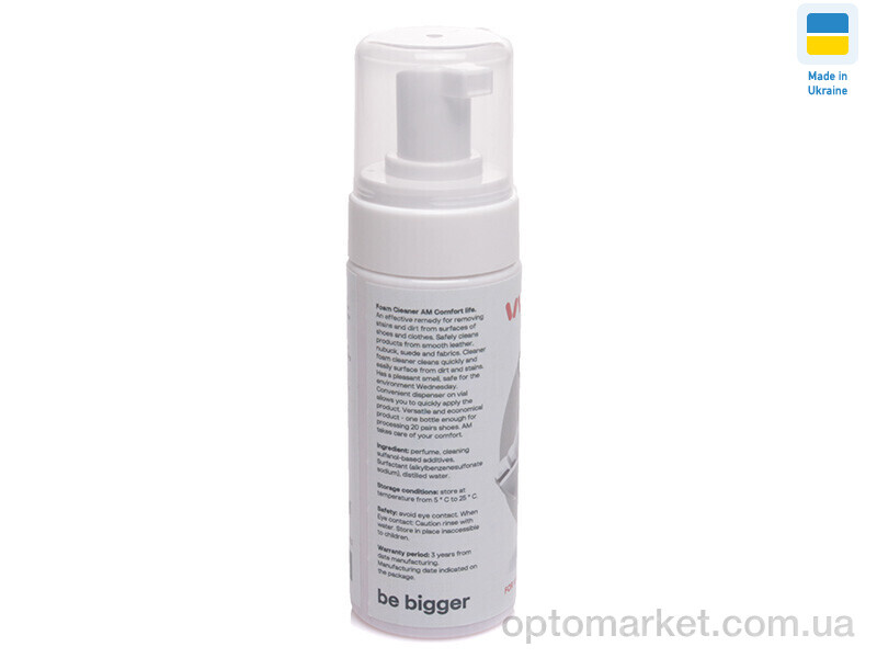 Купить Аксесуари для взуття унісекс Піна-очисник з відбілюванням 150 мл Weestep білий, фото 3