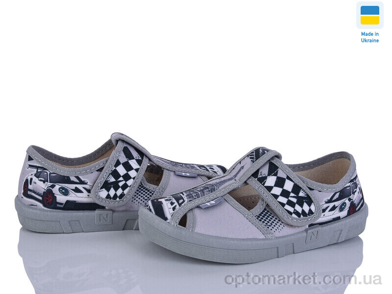 Купить Капці дитячі Piter 710 сірий Natur сірий, фото 1