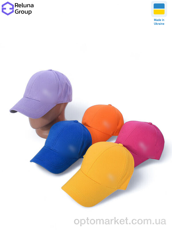Купить Кепка унісекс PL001-5 mix P.ma мікс, фото 1