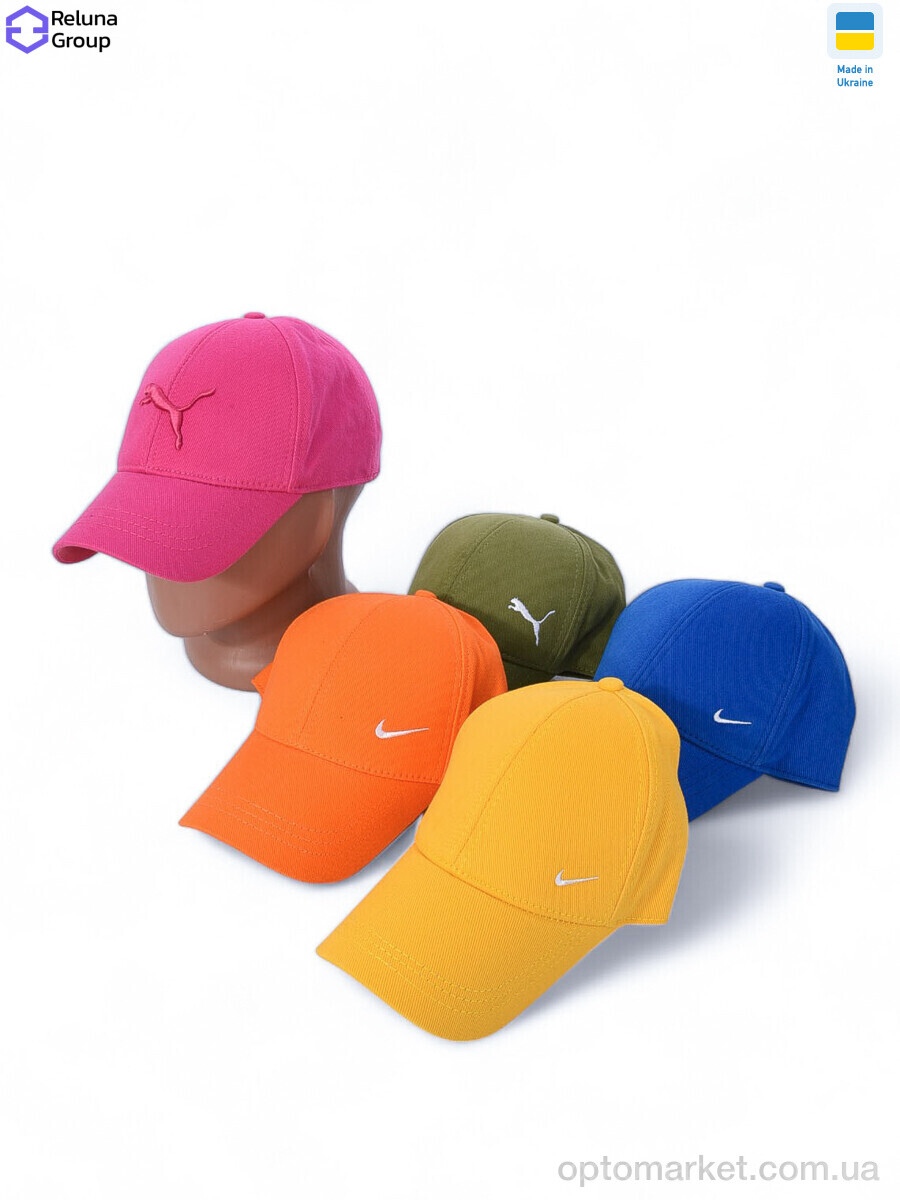 Купить Кепка унісекс PL001-6 mix P.ma мікс, фото 2