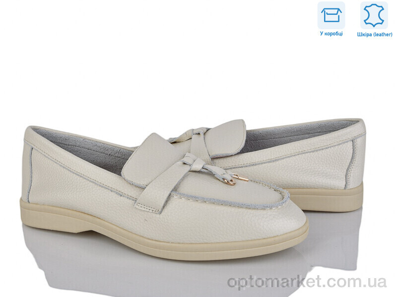 Купить Туфлі жіночі PL1-10 Lemon бежевий, фото 1