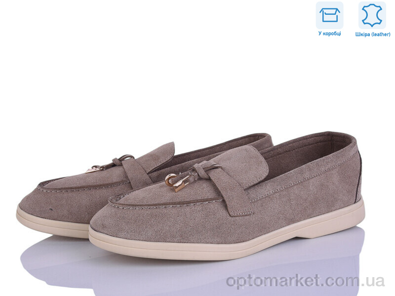 Купить Туфлі жіночі PL1-2 Lemon коричневий, фото 1