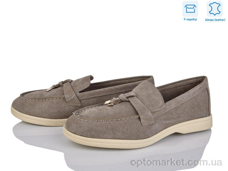 Купить Туфлі жіночі PL1-3 Lemon коричневий, фото 1