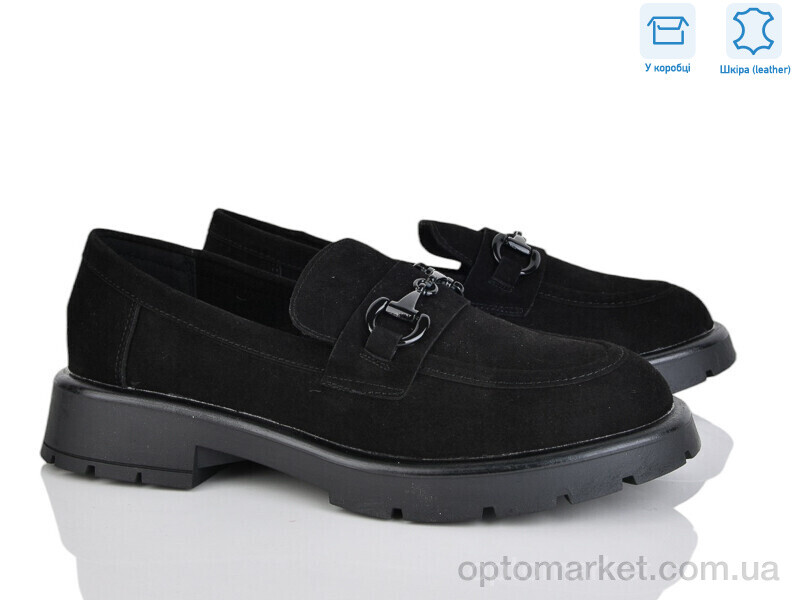 Купить Туфлі жіночі PL10-1 Lemon чорний, фото 1