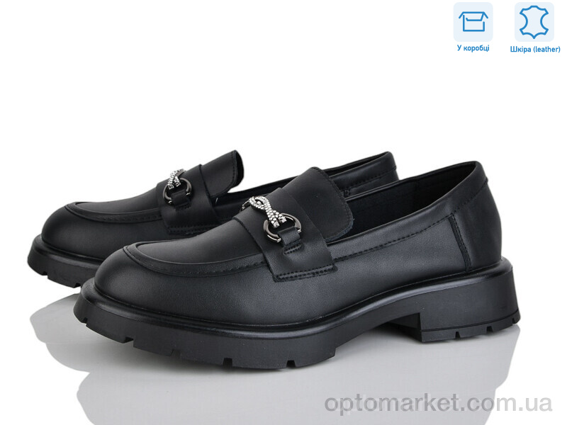 Купить Туфлі жіночі PL11-2 Lemon чорний, фото 1