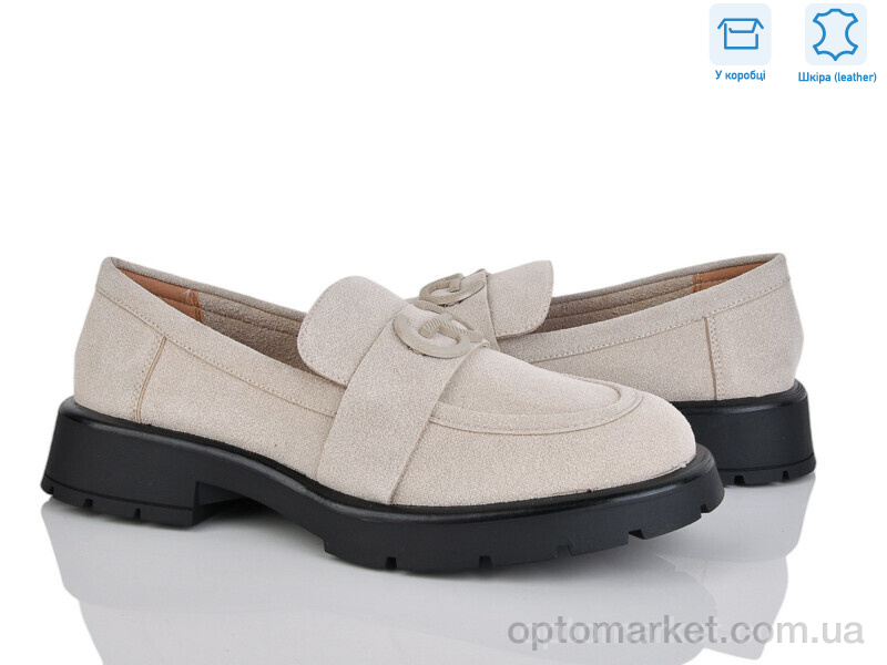 Купить Туфлі жіночі PL12-2 Lemon бежевий, фото 1