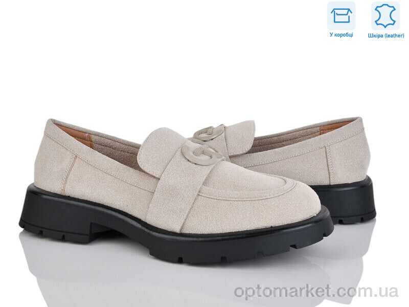 Купить Туфлі жіночі PL12-2 Lemon бежевий, фото 1