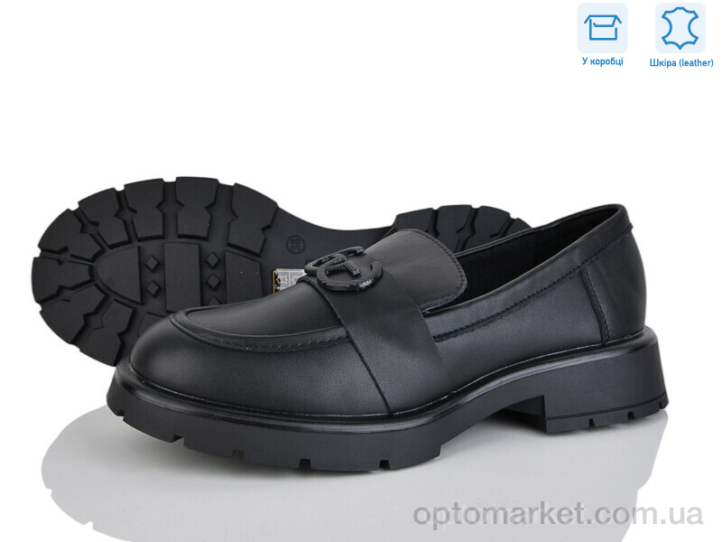 Купить Туфлі жіночі PL12-4 Lemon чорний, фото 1