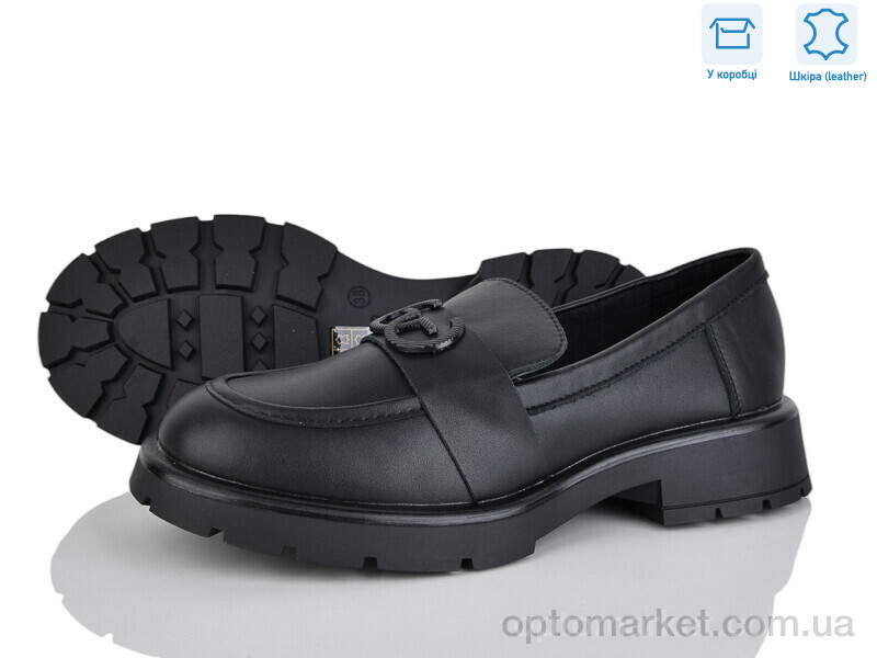 Купить Туфлі жіночі PL12-4 Lemon чорний, фото 1