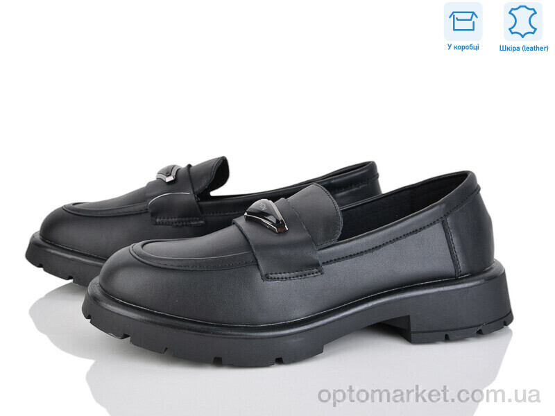 Купить Туфлі жіночі PL13-2 Lemon чорний, фото 1