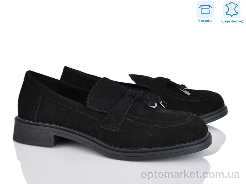 Купить Туфлі жіночі PL14-1 Lemon чорний, фото 1