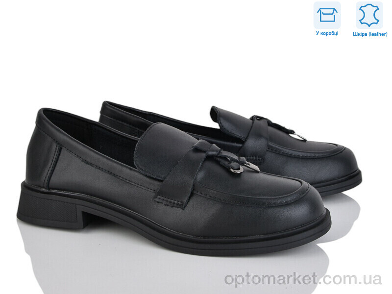 Купить Туфлі жіночі PL14-3 Lemon чорний, фото 1