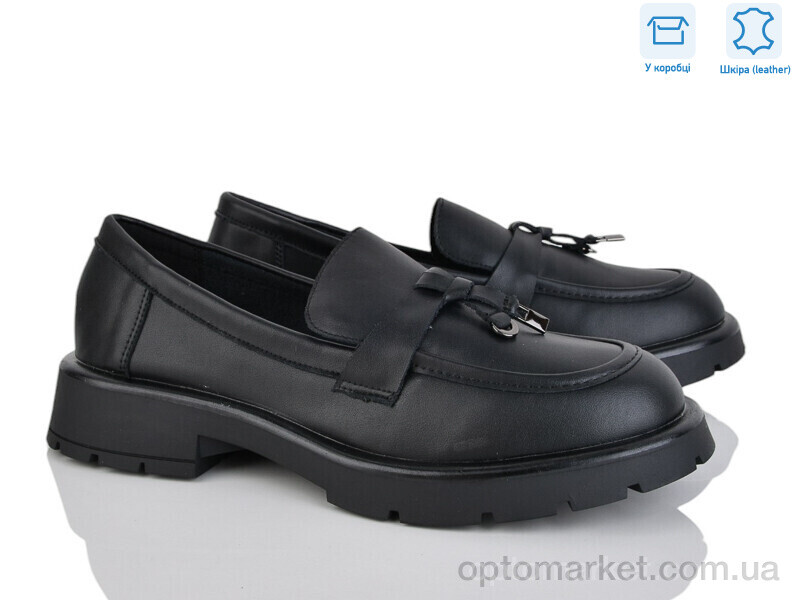 Купить Туфлі жіночі PL15-3 Lemon чорний, фото 1