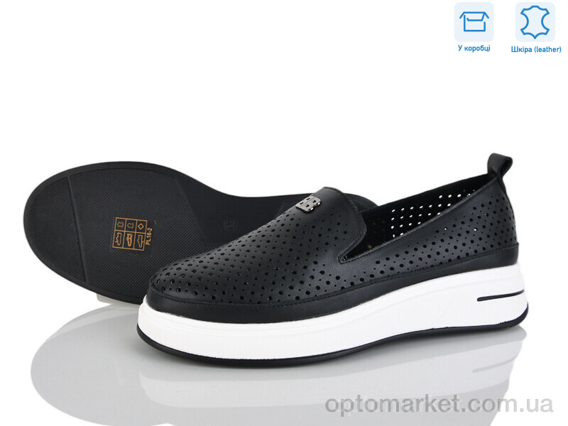 Купить Туфлі жіночі PL16-2 Lemon чорний, фото 1