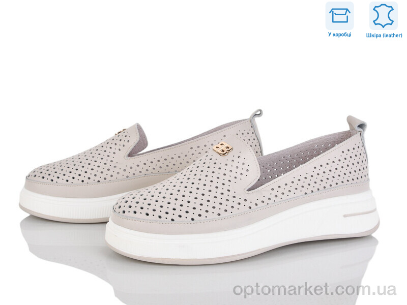 Купить Туфлі жіночі PL16-3 Lemon бежевий, фото 1