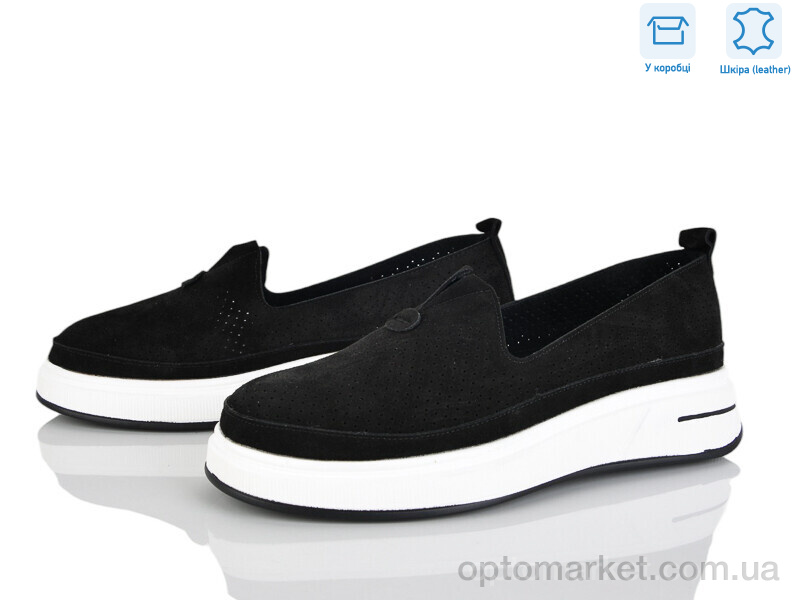 Купить Туфлі жіночі PL18-1 Lemon чорний, фото 1