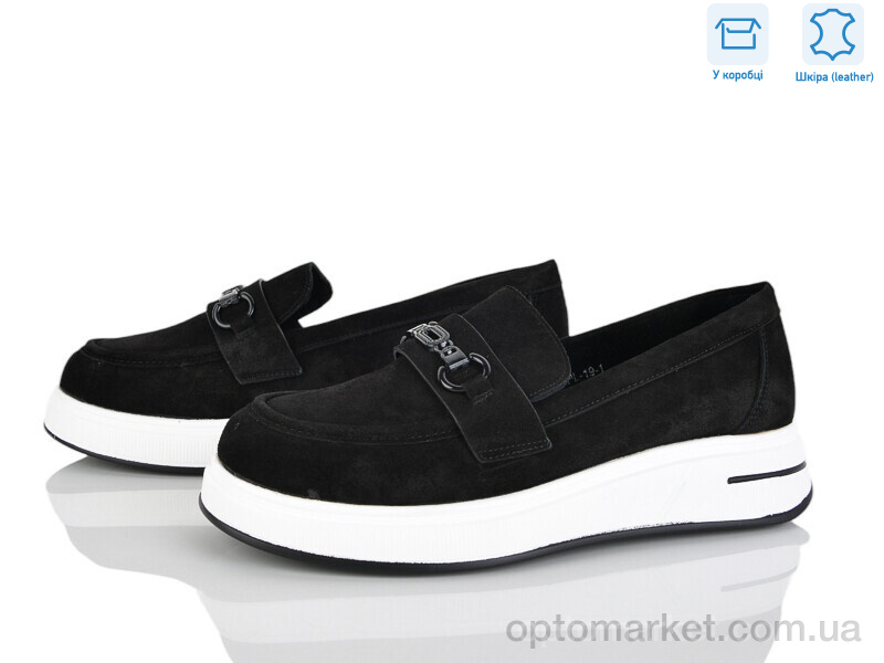 Купить Туфлі жіночі PL19-1 Lemon чорний, фото 1