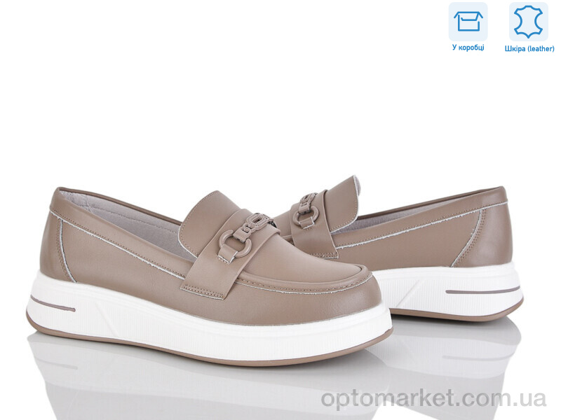 Купить Туфлі жіночі PL19-3 Lemon коричневий, фото 1