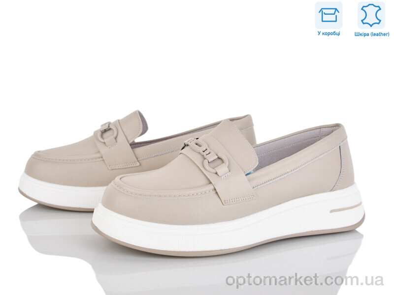 Купить Туфлі жіночі PL19-4 Lemon бежевий, фото 1