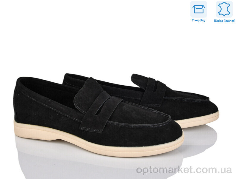 Купить Туфлі жіночі PL2-1 Lemon чорний, фото 1