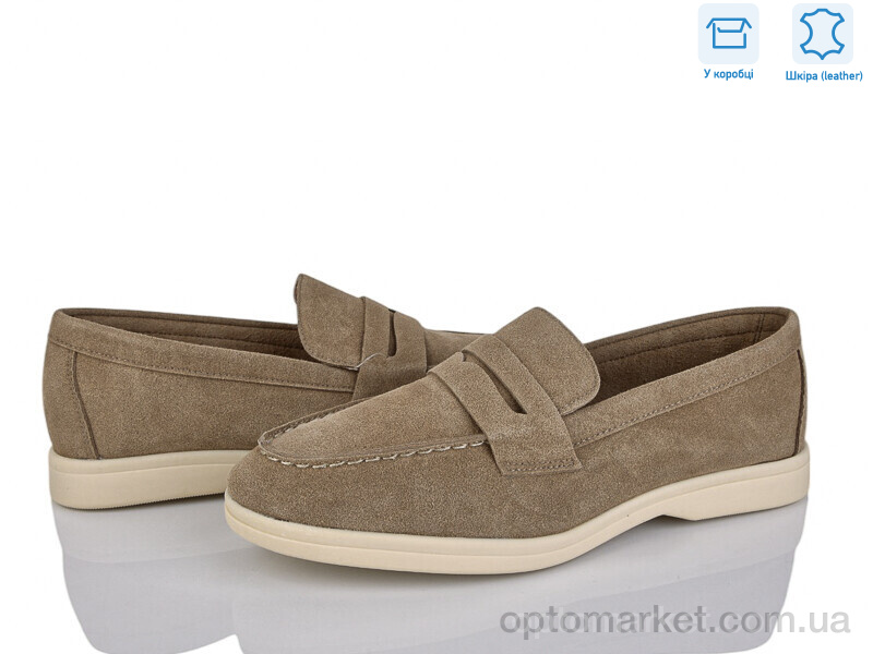 Купить Туфлі жіночі PL2-7 Lemon хакі, фото 1