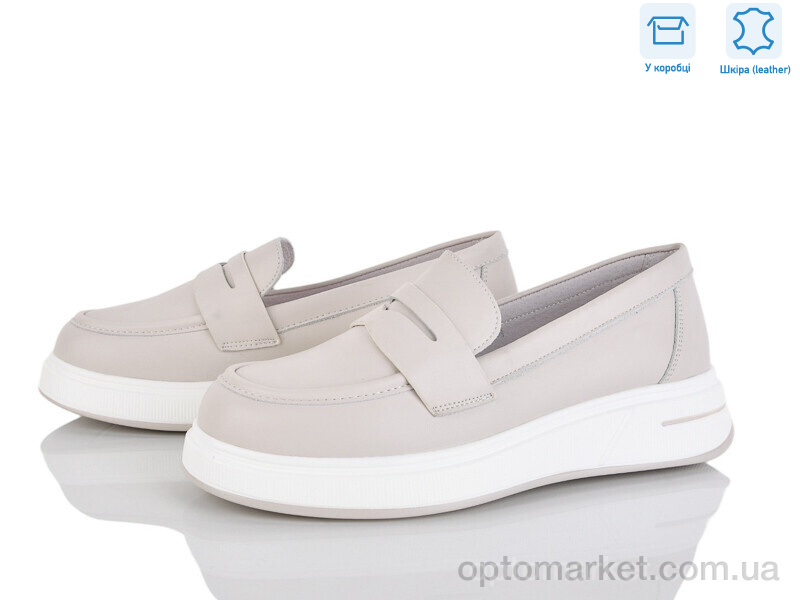 Купить Туфлі жіночі PL20-3 Lemon бежевий, фото 1