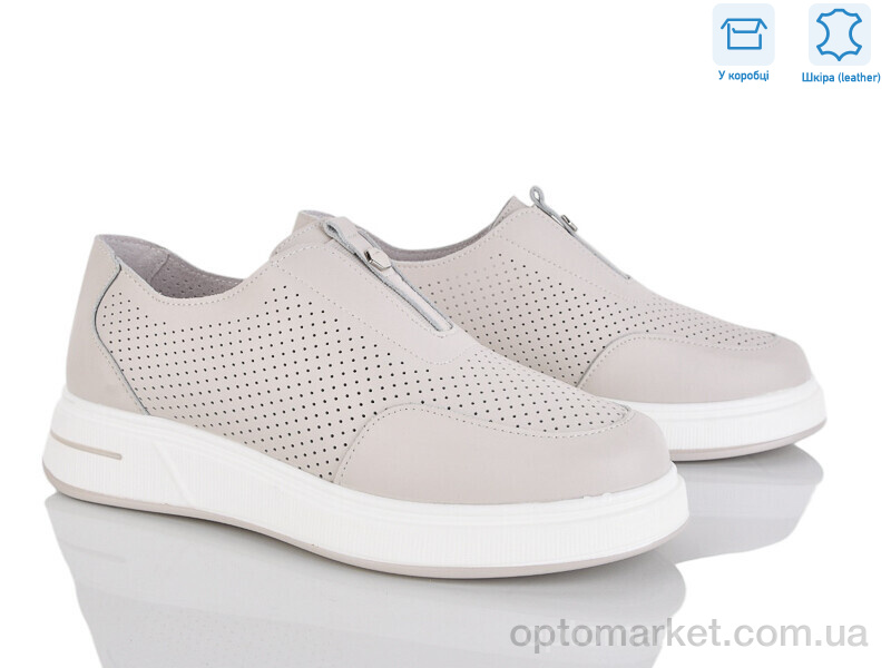 Купить Туфлі жіночі PL21-2 Lemon бежевий, фото 1