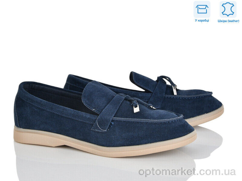 Купить Туфлі жіночі PL22-10 Lemon синій, фото 1