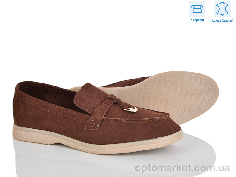 Купить Туфлі жіночі PL22-2 Lemon коричневий, фото 1