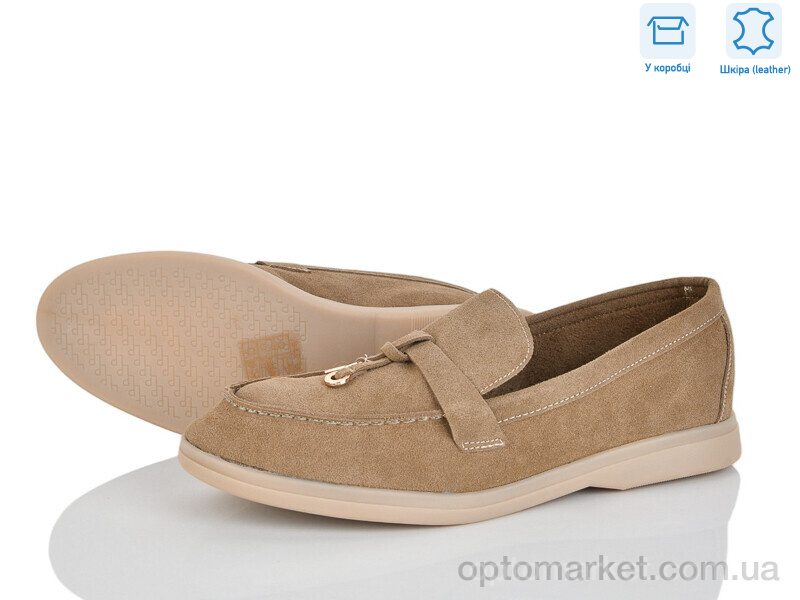 Купить Туфлі жіночі PL22-6 Lemon хакі, фото 1