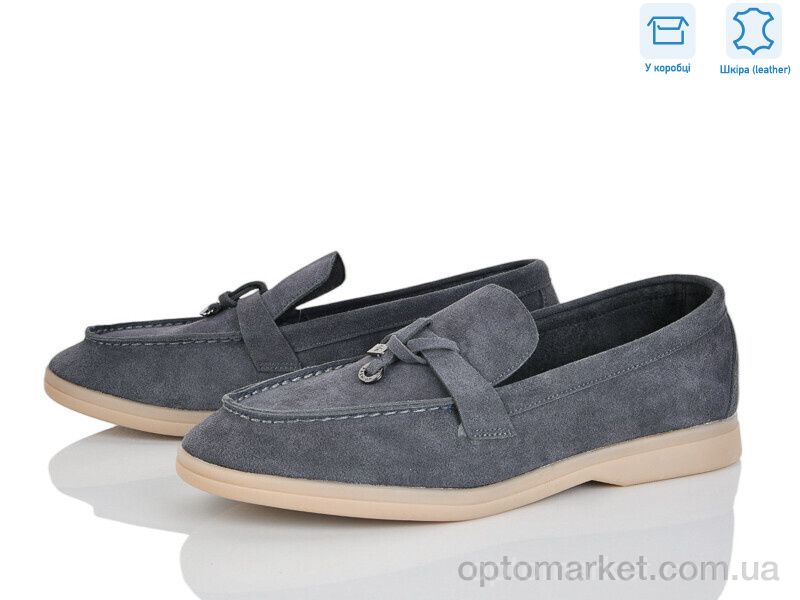 Купить Туфлі жіночі PL22-8 Lemon сірий, фото 1