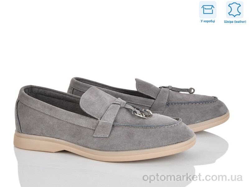 Купить Туфлі жіночі PL22-9 Lemon сірий, фото 1