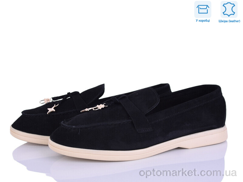 Купить Туфлі жіночі PL23-1 Lemon чорний, фото 1