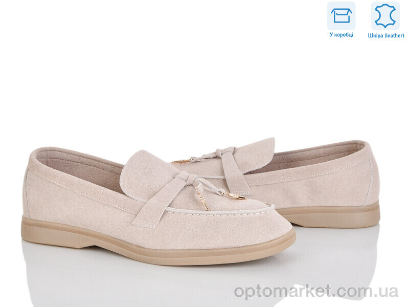 Купить Туфлі жіночі PL23-3 Lemon бежевий, фото 1