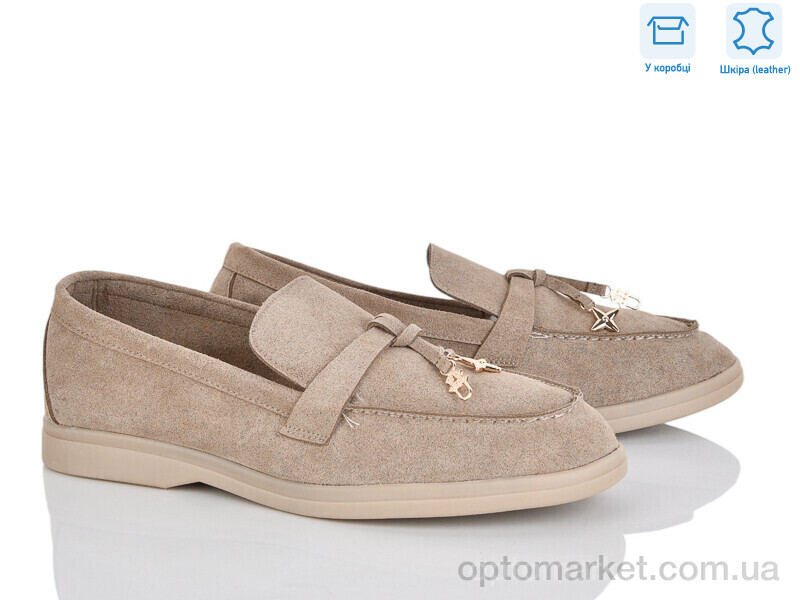 Купить Туфлі жіночі PL23-4 Lemon коричневий, фото 1