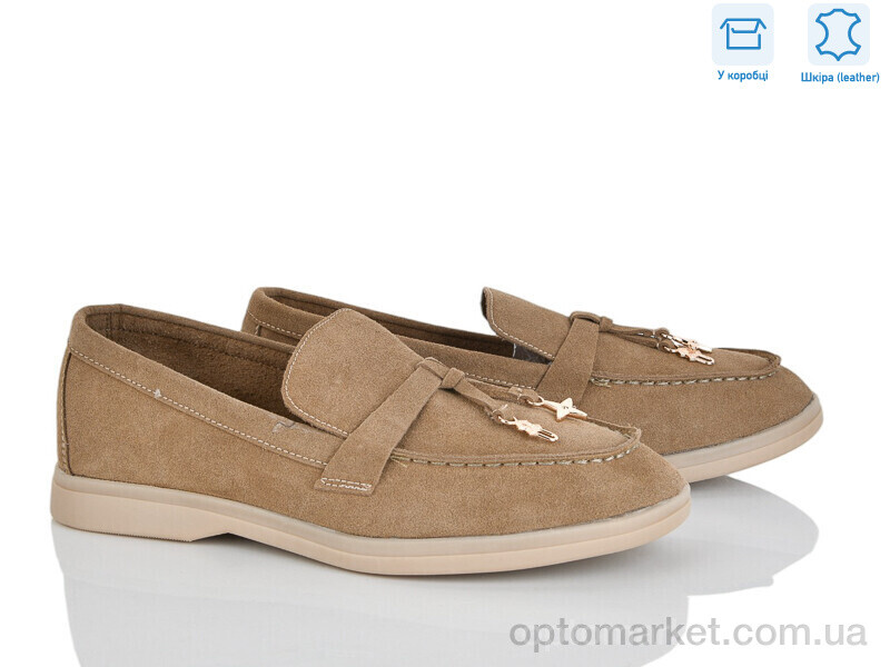 Купить Туфлі жіночі PL23-6 Lemon хакі, фото 1