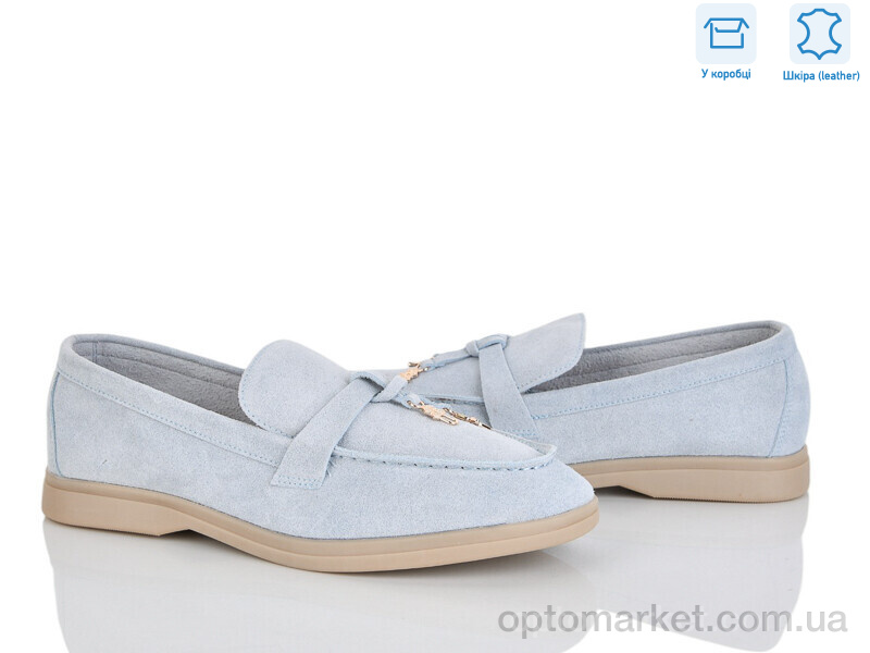 Купить Туфлі жіночі PL23-7 Lemon блакитний, фото 1