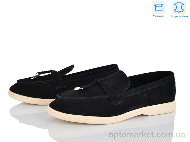 Купить Туфлі жіночі PL24-1 Lemon чорний, фото 1