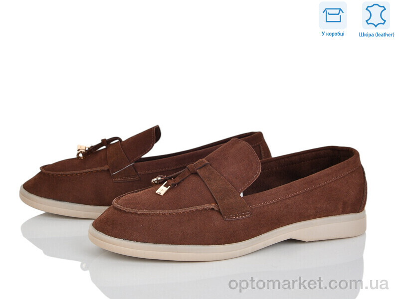 Купить Туфлі жіночі PL24-2 Lemon коричневий, фото 1