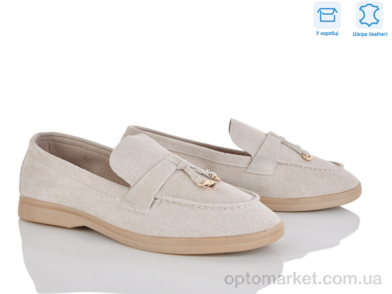 Купить Туфлі жіночі PL24-3 Lemon бежевий, фото 1